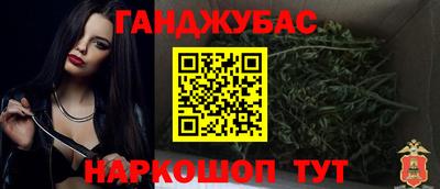 mix Анжеро-Судженск