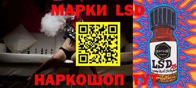mix Анжеро-Судженск