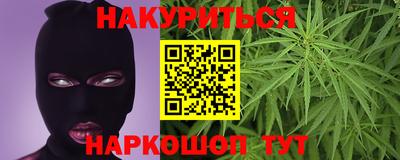 спиды Ангарск