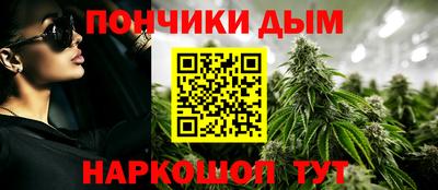 mix Анжеро-Судженск
