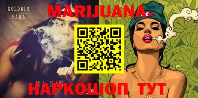 круглые Ачхой-Мартан
