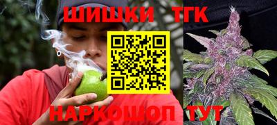 mix Анжеро-Судженск