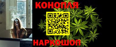 mix Анжеро-Судженск