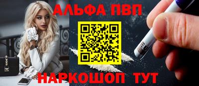 mix Анжеро-Судженск