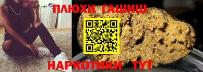 MDMA Premium VHQ Аша